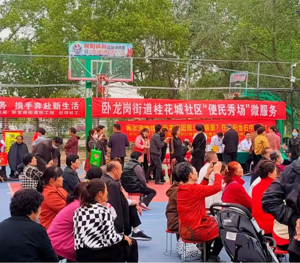 &#20061;&#28216;&#24179;&#21488;&#45;&#20061;&#28216;&#40;&#20013;&#22269;&#41;&#19968;&#31449;&#24335;&#26381;&#21153;&#24179;&#21488;