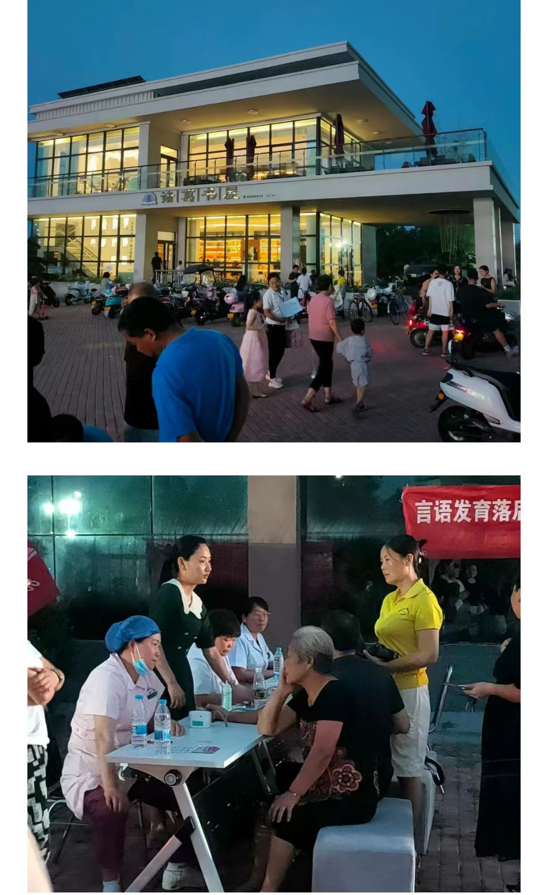 &#20061;&#28216;&#24179;&#21488;&#45;&#20061;&#28216;&#40;&#20013;&#22269;&#41;&#19968;&#31449;&#24335;&#26381;&#21153;&#24179;&#21488;