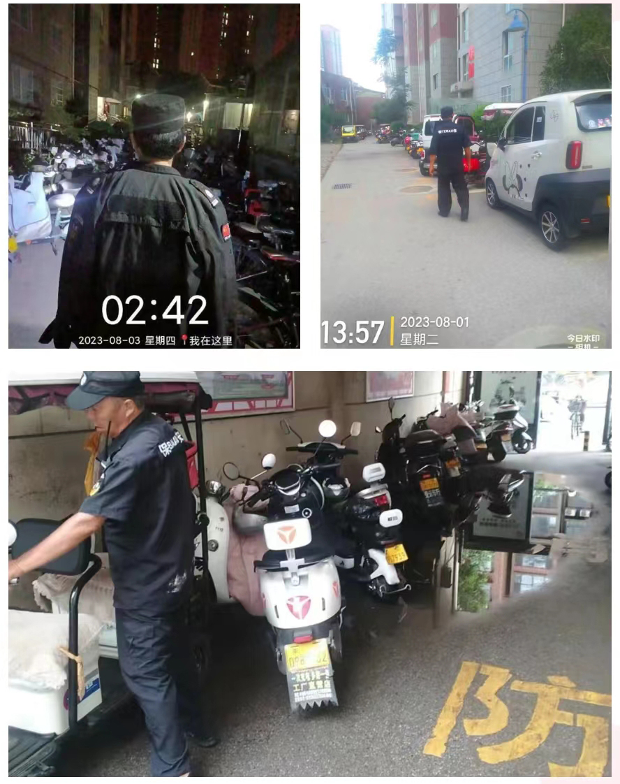 &#20061;&#28216;&#24179;&#21488;&#45;&#20061;&#28216;&#40;&#20013;&#22269;&#41;&#19968;&#31449;&#24335;&#26381;&#21153;&#24179;&#21488;