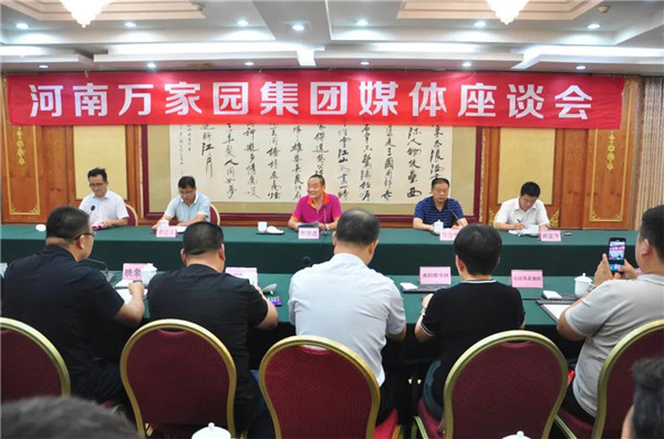 &#20061;&#28216;&#24179;&#21488;&#45;&#20061;&#28216;&#40;&#20013;&#22269;&#41;&#19968;&#31449;&#24335;&#26381;&#21153;&#24179;&#21488;