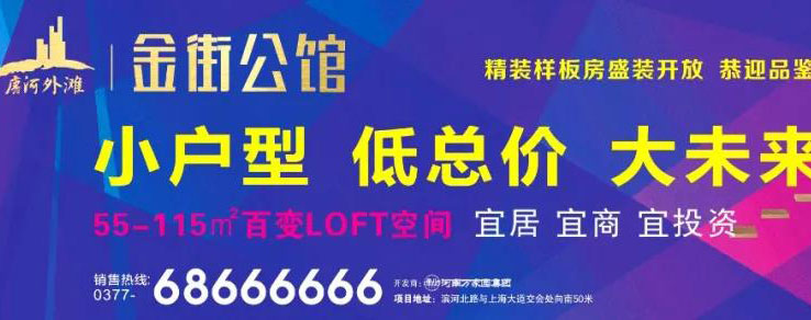&#20061;&#28216;&#24179;&#21488;&#45;&#20061;&#28216;&#40;&#20013;&#22269;&#41;&#19968;&#31449;&#24335;&#26381;&#21153;&#24179;&#21488;