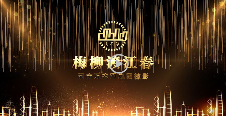 &#20061;&#28216;&#24179;&#21488;&#45;&#20061;&#28216;&#40;&#20013;&#22269;&#41;&#19968;&#31449;&#24335;&#26381;&#21153;&#24179;&#21488;