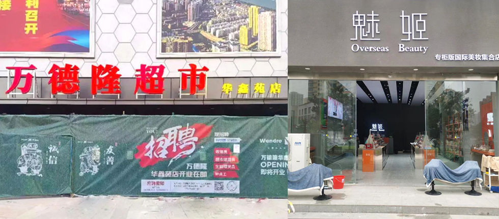 &#20061;&#28216;&#24179;&#21488;&#45;&#20061;&#28216;&#40;&#20013;&#22269;&#41;&#19968;&#31449;&#24335;&#26381;&#21153;&#24179;&#21488;