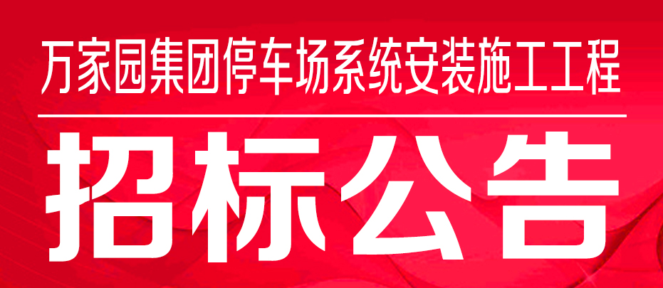&#20061;&#28216;&#24179;&#21488;&#45;&#20061;&#28216;&#40;&#20013;&#22269;&#41;&#19968;&#31449;&#24335;&#26381;&#21153;&#24179;&#21488;