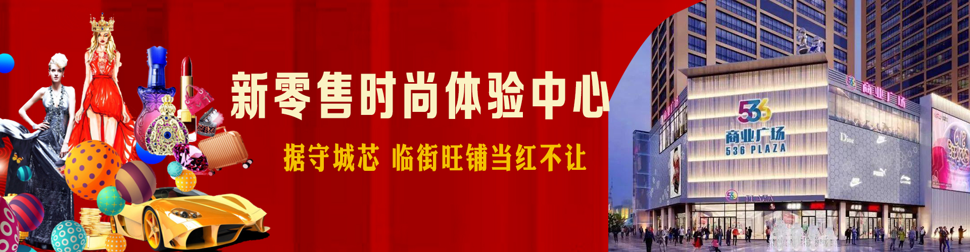 &#20061;&#28216;&#24179;&#21488;&#45;&#20061;&#28216;&#40;&#20013;&#22269;&#41;&#19968;&#31449;&#24335;&#26381;&#21153;&#24179;&#21488;